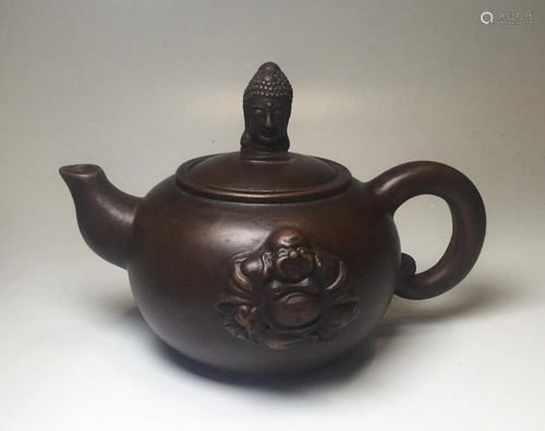 Antique Chinese Yixing purple clay teapot with sigh