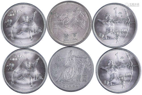 PRC 1981年(長城), 1986年(國際和平年), 1990年(第11屆亞運會) x4 $1 紀念 鎳幣。合共6個