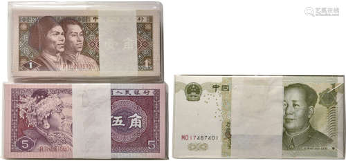 中國人民銀行 1980年 10￠#P1L9175701-800 連號100張, 50￠#R7H5815001-100 連號100張 及 1999年 $1 #MD17487401-500 連號100張。合共3包