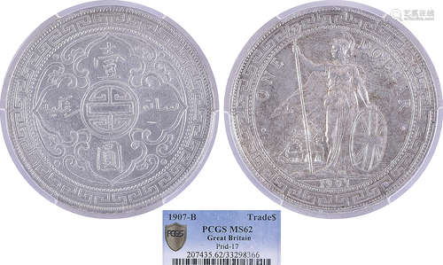 英國1907-B 站洋(港光) $1(貿易)銀幣 #33298366