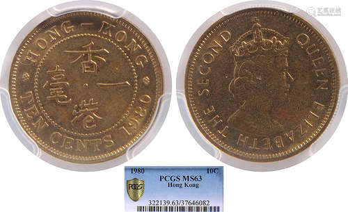 香港1980 10￠ #37646082