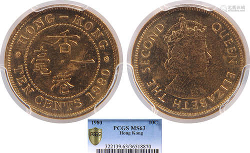 香港1980 10￠ #36518870