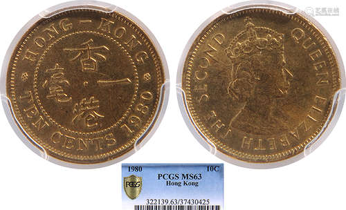 香港1980 10￠ #37430425