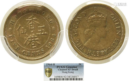 香港1964年 QEⅡ5￠#38326017