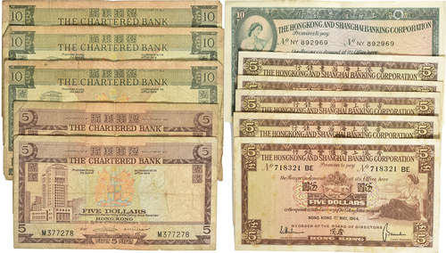 HSBC1964-75 $5 #718321BE, 384576DG, 009295DF, 263726ET, 630553FL, 1977年 $10 #NY892969 及 渣打銀行(ND) $5 #M377278, M728194, $10 #E3378297, C6679191, C7563518。合共11張