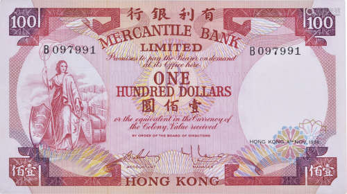 香港有利銀行1974年 $100 #B097991