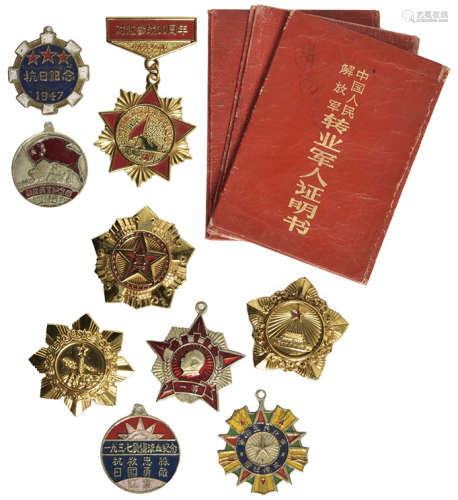 中國 紀念勳章x9 及 軍人證x3