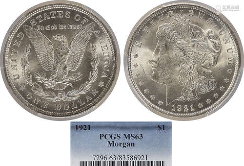 美國1921年 摩根(大妹頭)$1 銀幣 #83586921