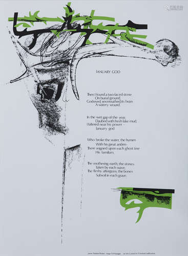 Terence P. Flanagan PRUA RHA (1929-2011)Studies towards 'January God'A set of three, mixed media