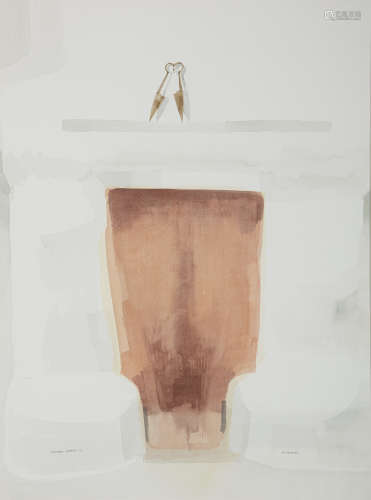 Terence P. Flanagan PRUA RHA (1929-2011)Roughra Hearth (IV) (1972-3)Watercolour, 76 x 56cm (30 x