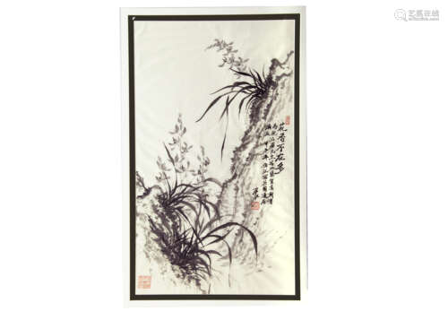 A Chinese watercolour, of a Landscape with flowers signed to right hand section and chop mark in red