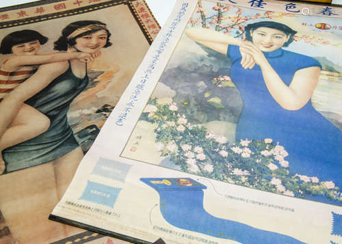 A collection of reproduction Peoples Republic of China posters of the ideal woman, each print