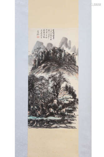 A CHINESE LANDSCAPE PAINTING SCROLL, HUANG BINHONG MARK