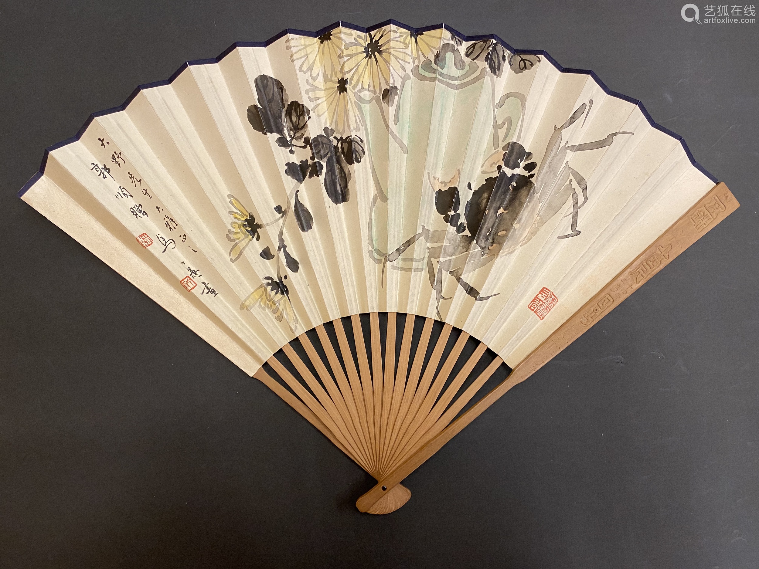 馬公愚 梁子真秋趣 行書設色 水墨紙本成扇 Deal Price Picture 馬公愚 梁子真秋趣 行書設色 水墨紙本成扇 Deal Price Picture