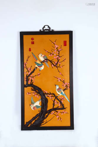 A CHINESE TABLE SCREEN