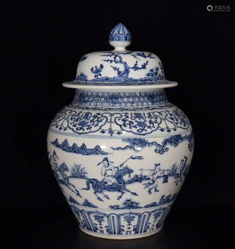 A CHINESE BLUE AND WHITE PORCELAIN JAR WITH COVER