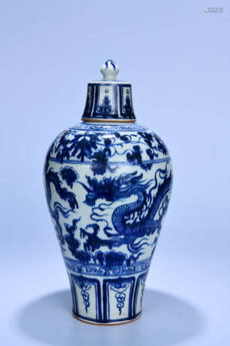 A CHINESE BLUE AND WHITE DRAGON PATTERN PORCELAIN VASE