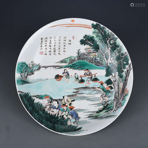 A CHINESE MULTI COLORED FIGURE PAINTED PORCELAIN PLATE