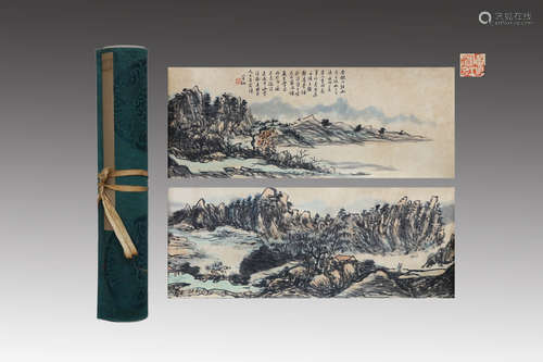 A CHINESE LANDSCAPE PAINTING LONG SCROLL, HUANG BINHONG MARK