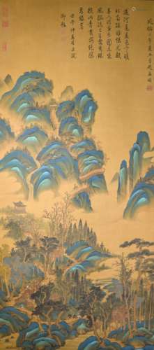 ZHAO MENGHU      CHINESE PAINTING OF LANDSCAPE