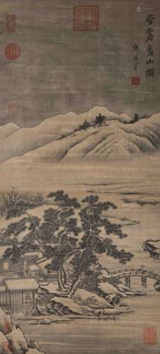 XU DAONING       CHINESE PAINTING OF LANDSCAPE