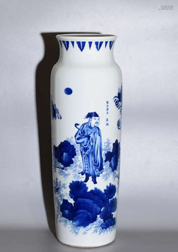 A BLUE AND WHITE TUBE-SHAPED BOTTLE PAINTED WITH CHARACTERSN