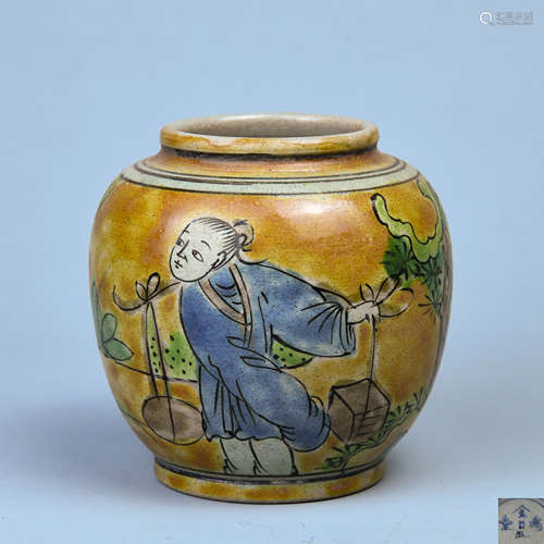 A VEGETARIAN TRI-COLORED POT PAINTED WITH CHARACTER STORIES