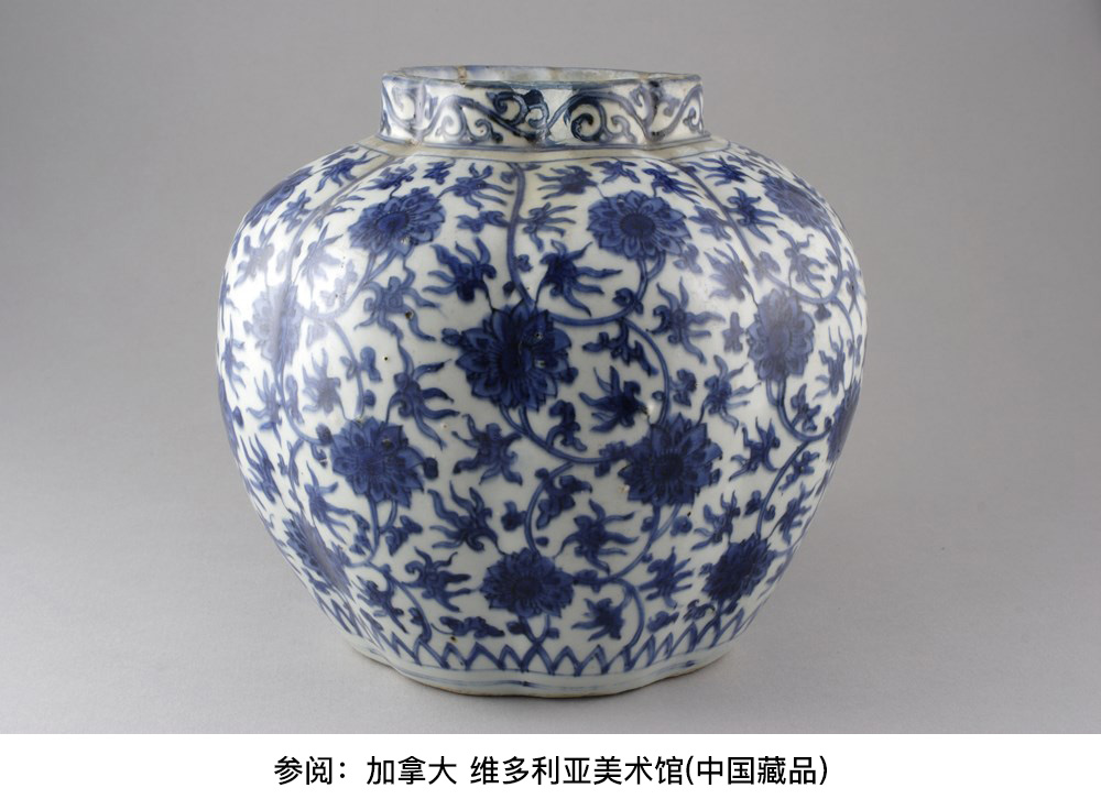 中国清時代 青花蓋物 高さ12.3㎝ 東Y6-0129☆2Fトヒル - 工芸品