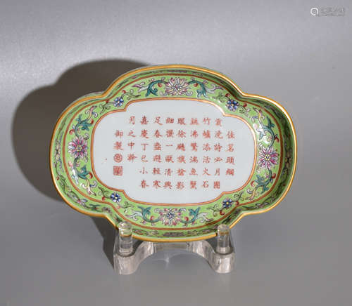 A POWDER ENAMEL PLATE PAINTED WITH POETRY