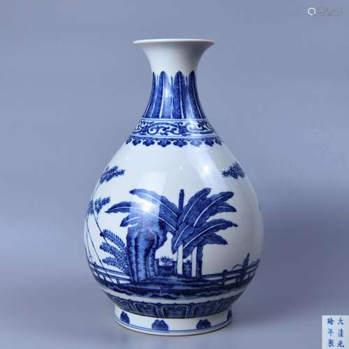 A BLUE AND WHITE OKHO SPRING BOTTLE PAINTED WITH FLOWERS IN GUANGXU PERIOD