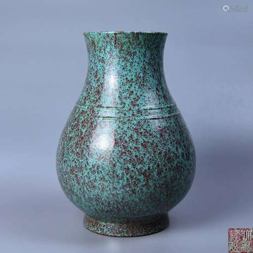 A LUJUN GLAZE ZUN WITH CHORD MARKS