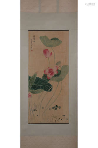 A CHINESE LOTUS PAINTING, YUN BING MARK