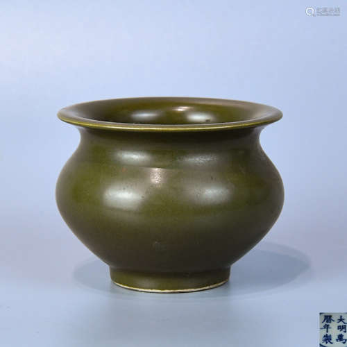 A TEA POWDER GLAZE INCENSE BURNER