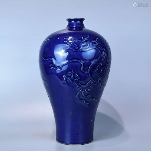 A BLUE GLAZE PLUM VASE WITH DRAGON PATTERNS