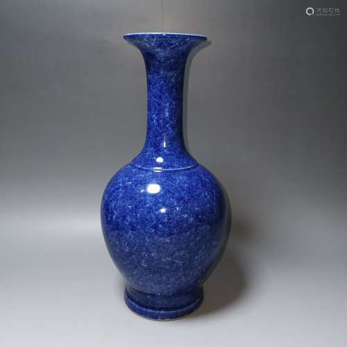 A CHINESE BLUE-GLAZED FLASK