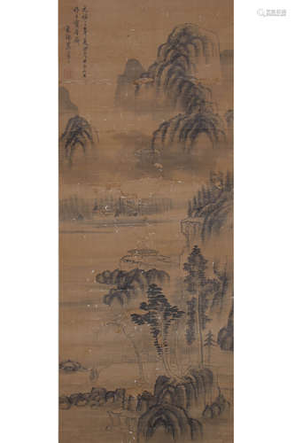 A CHINESE LANDSCAPE PAINTING,MI FU MARK