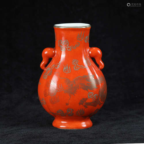 A CHINESE CORAL-GLAZED PORCELAIN VASE