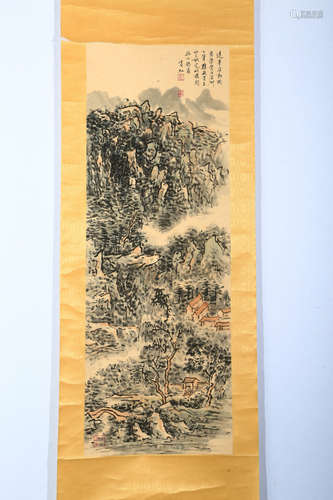 A CHINESE LANDSCAPE PAINTING,HUANG BINGHONG MARK