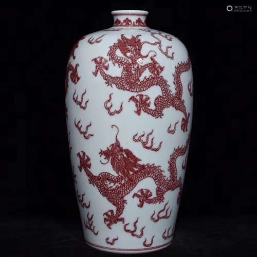 A CHINESE UNDERGLAZED COPPER-RED PORCELAIN VASE WITH DRAGON PATTERN