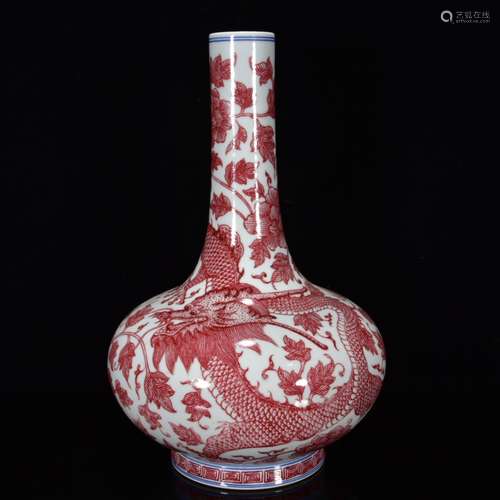 A CHINESE UNDERGLAZED COPPER-RED PORCELAIN VASE