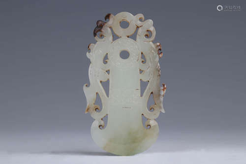 A CHINESE DRAGON PATTERN JADE BI ORNAMENT