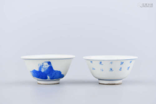 A PAIR OF CHINESE BLUE AND WHITE FIGURE PAINTED PORCELAIN CUP