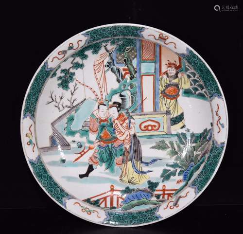 A CHINESE MULTI COLORED FIGURE PAINTED PORCELAIN PLATE