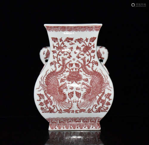 A CHINESE UNDERGLAZED COPPER-RED PORCELAIN ZUN