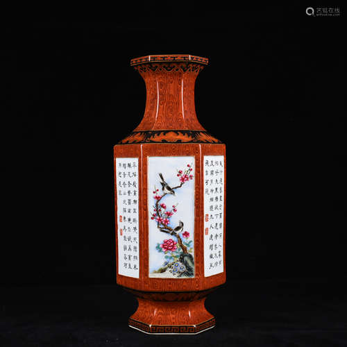 A CHINESE FAUX BOIS-GLAZED VASE