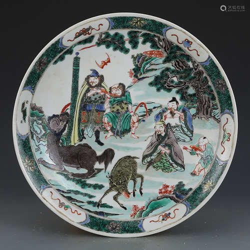 A CHINESE MULTI COLORED FIGURE PAINTED PORCELAIN PLATE