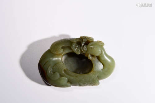 A CHINESE YELLOW JADE BRUSH WASHER