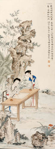 A CHINESE FIGURE PAINTING,FENG CHAORAN MARK