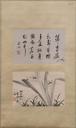 TWO PIECES CHINESE POEM AND PAINTINGS