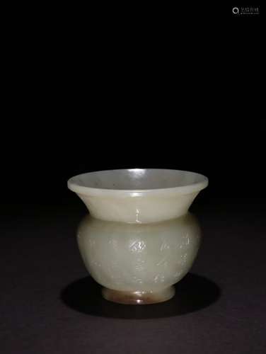 A CHINESE JADE SLAG BUCKET